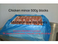 racao-para-cachorro-frango-picado-congelado-48x-blocos-de-500g-caixa-de-24kg-barf-raw-diet-entregue-small-0