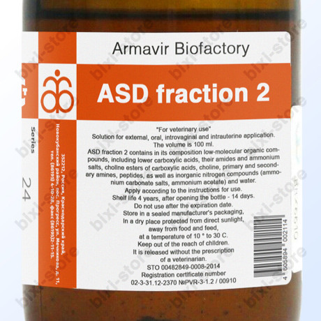 estimulador-antisseptico-asd-2-fraction-asd-2-dorogov-armavir-100-ml34-fl-oz-big-3
